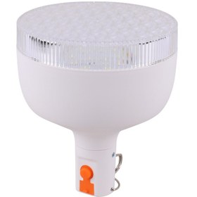 لامپ شارژی 50w