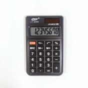 ماشین حساب سیتیزن جیبی ct-200